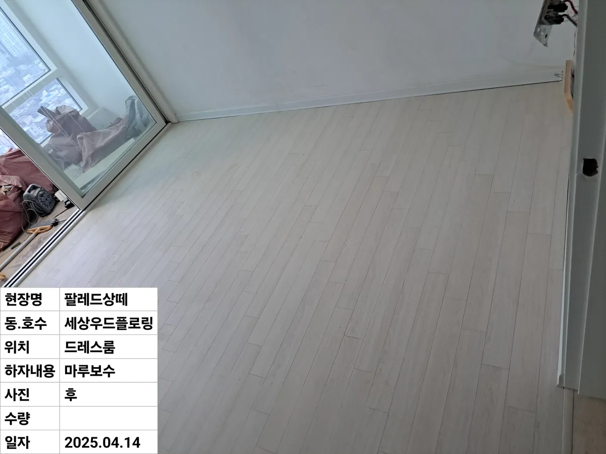 이미지 8