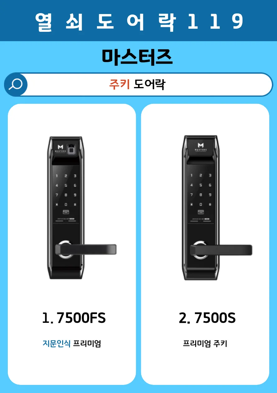 이미지 6