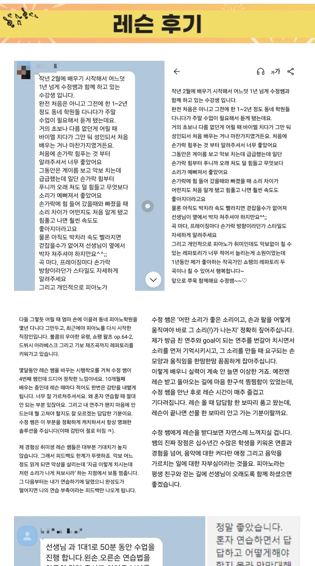 이미지 3