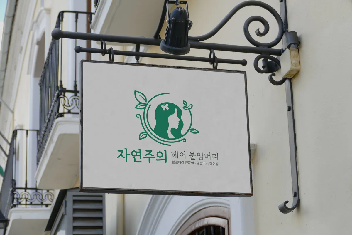 이미지 6
