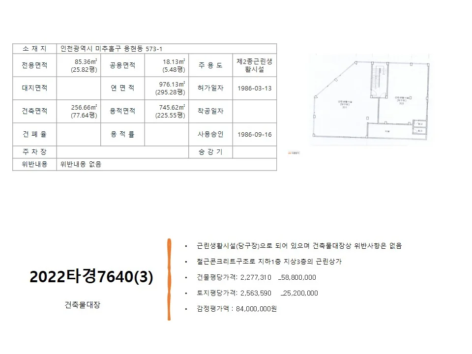 이미지 7