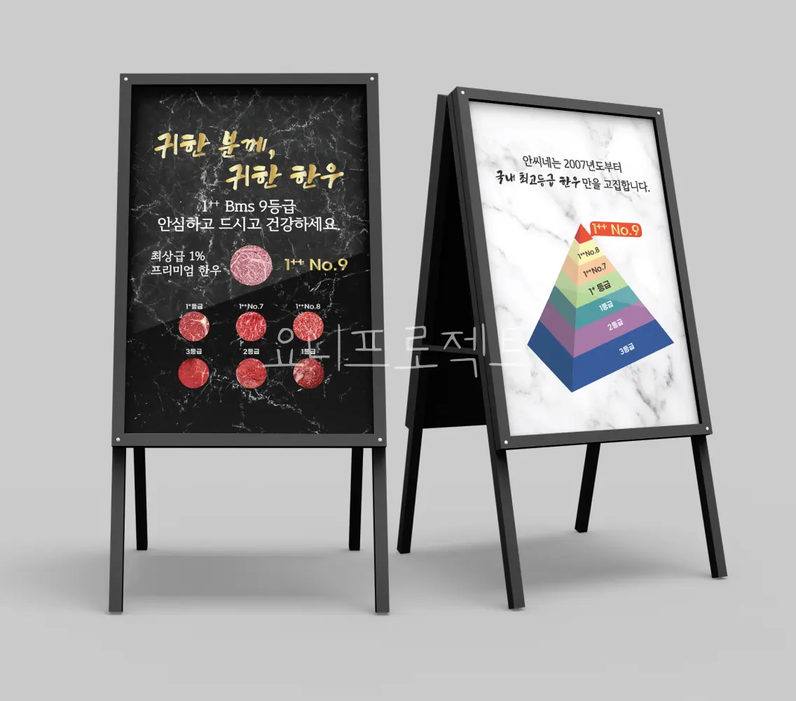 이미지 7