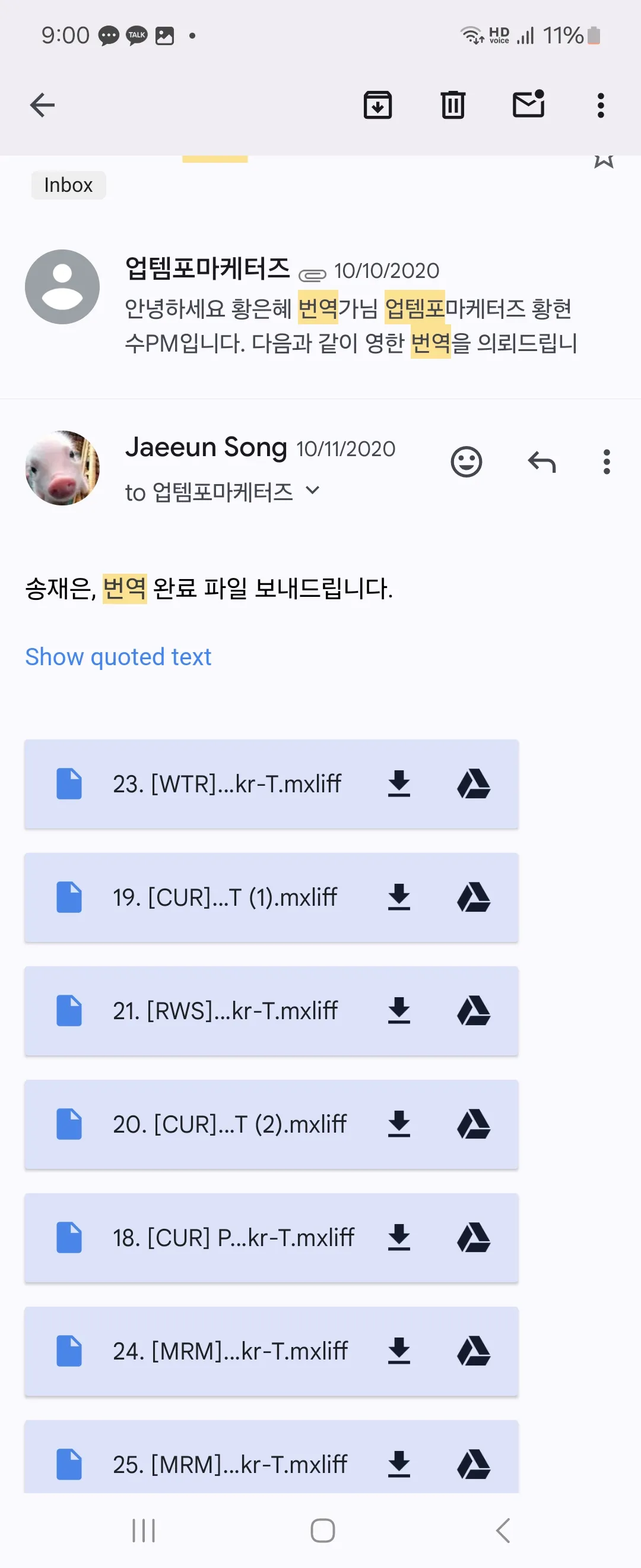 포트폴리오 이미지