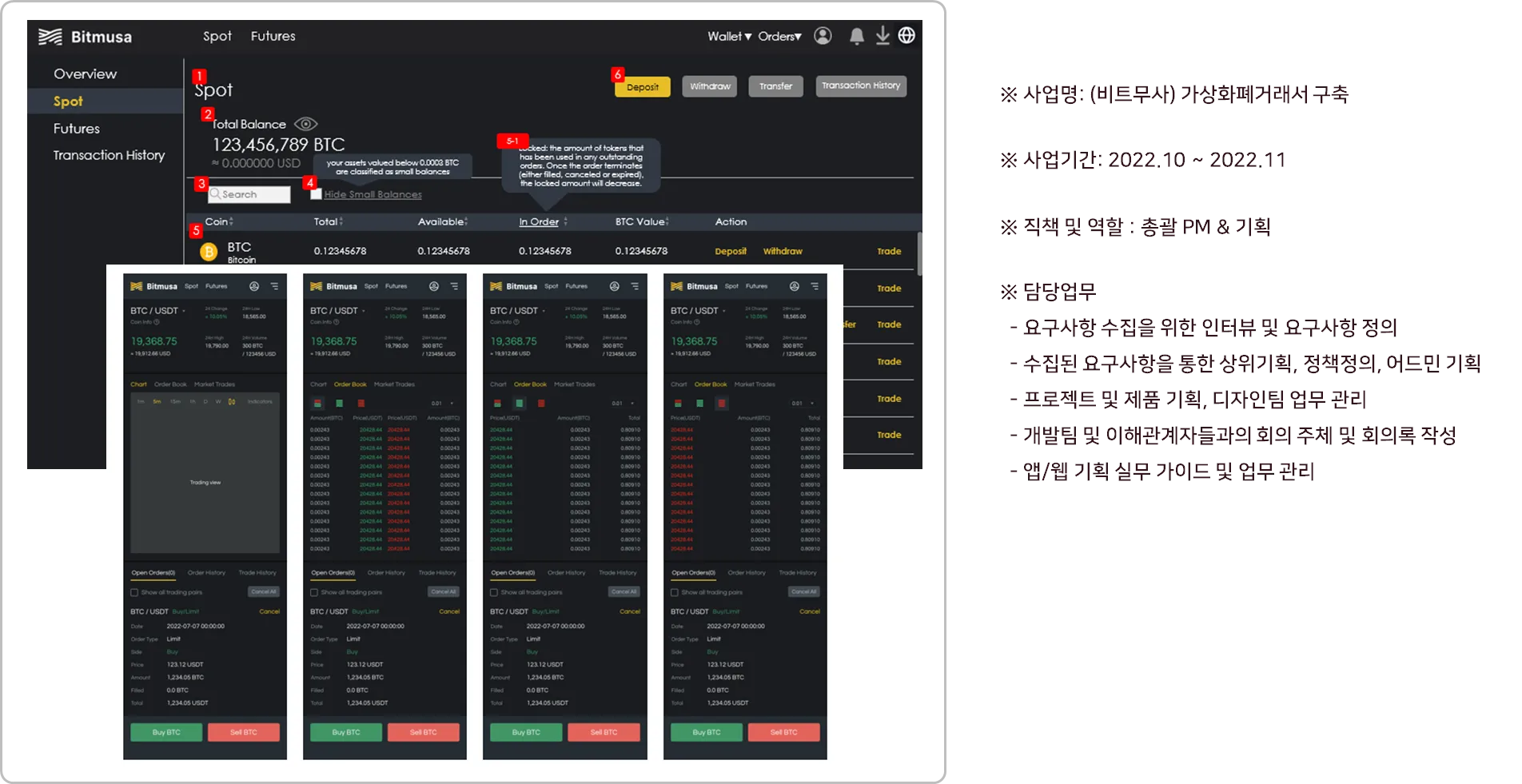 이미지 4