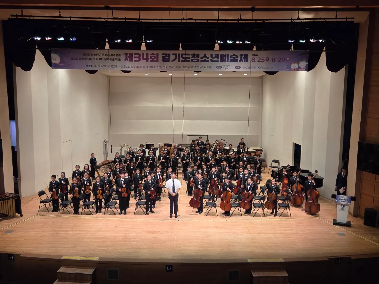 이미지 4