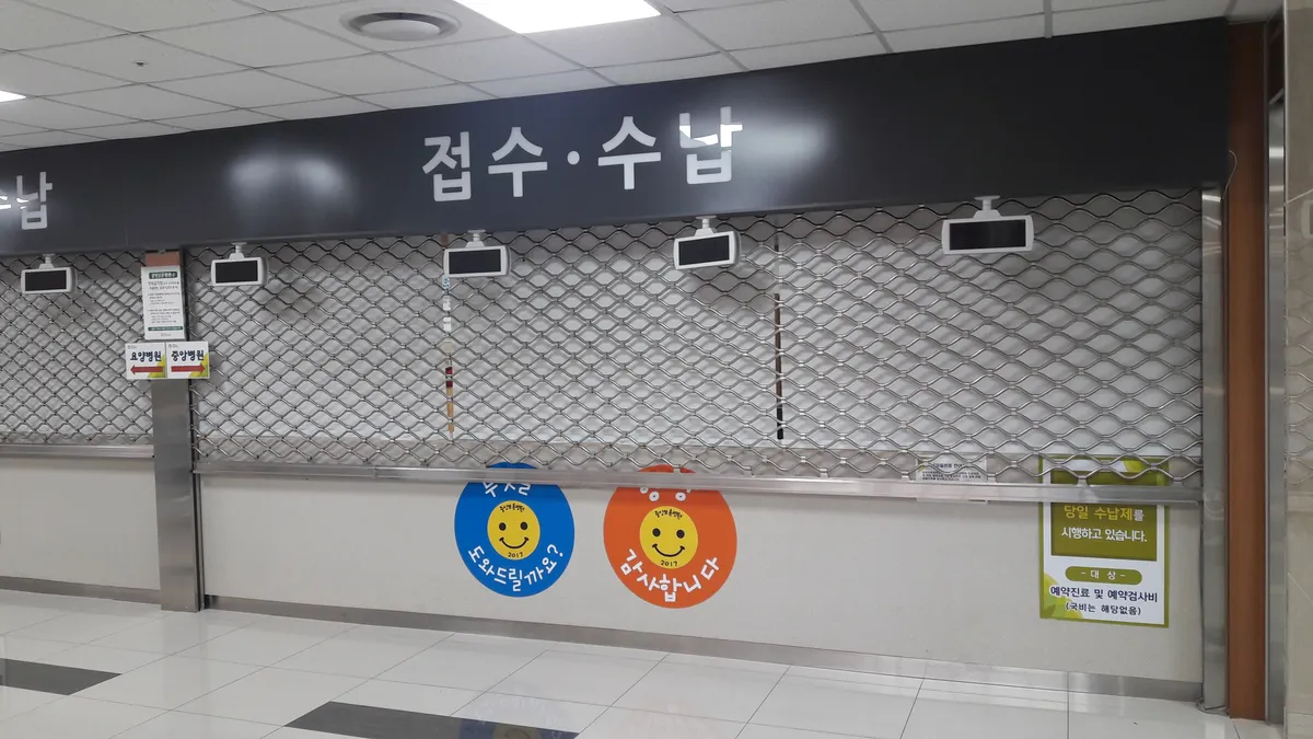 이미지 6