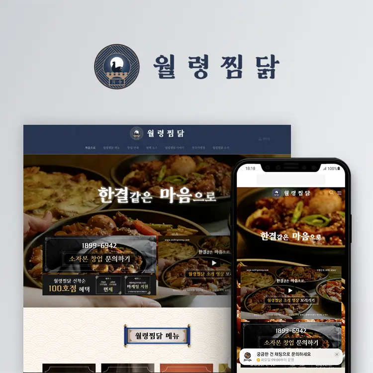 포트폴리오 이미지