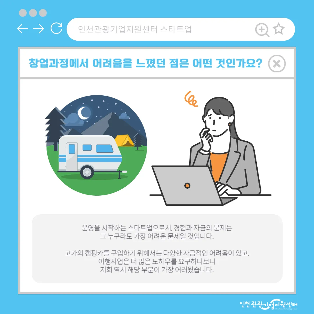 이미지 8