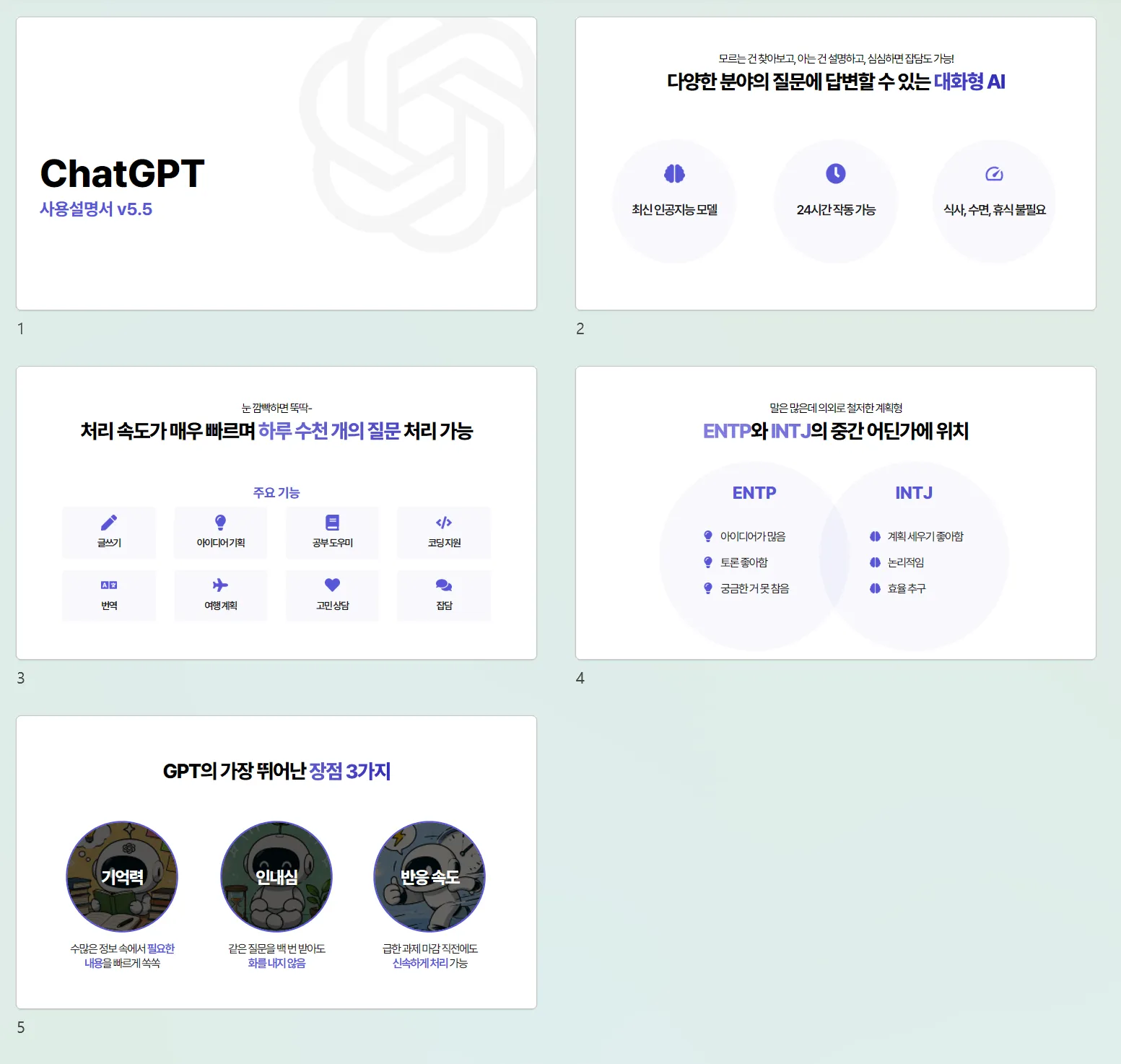 포트폴리오 이미지