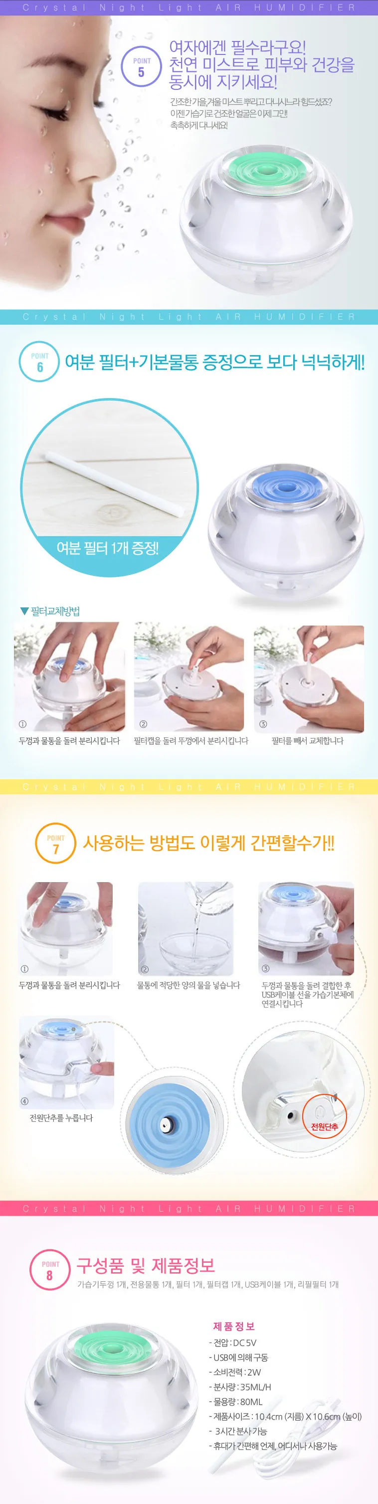 이미지 6