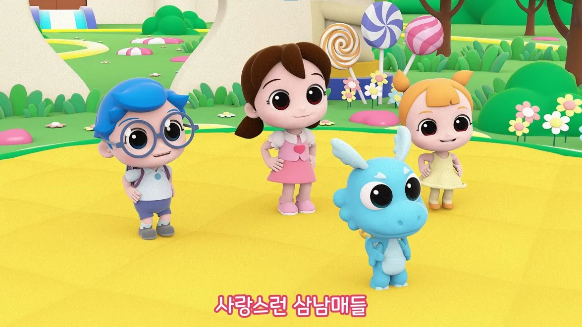 포트폴리오 이미지