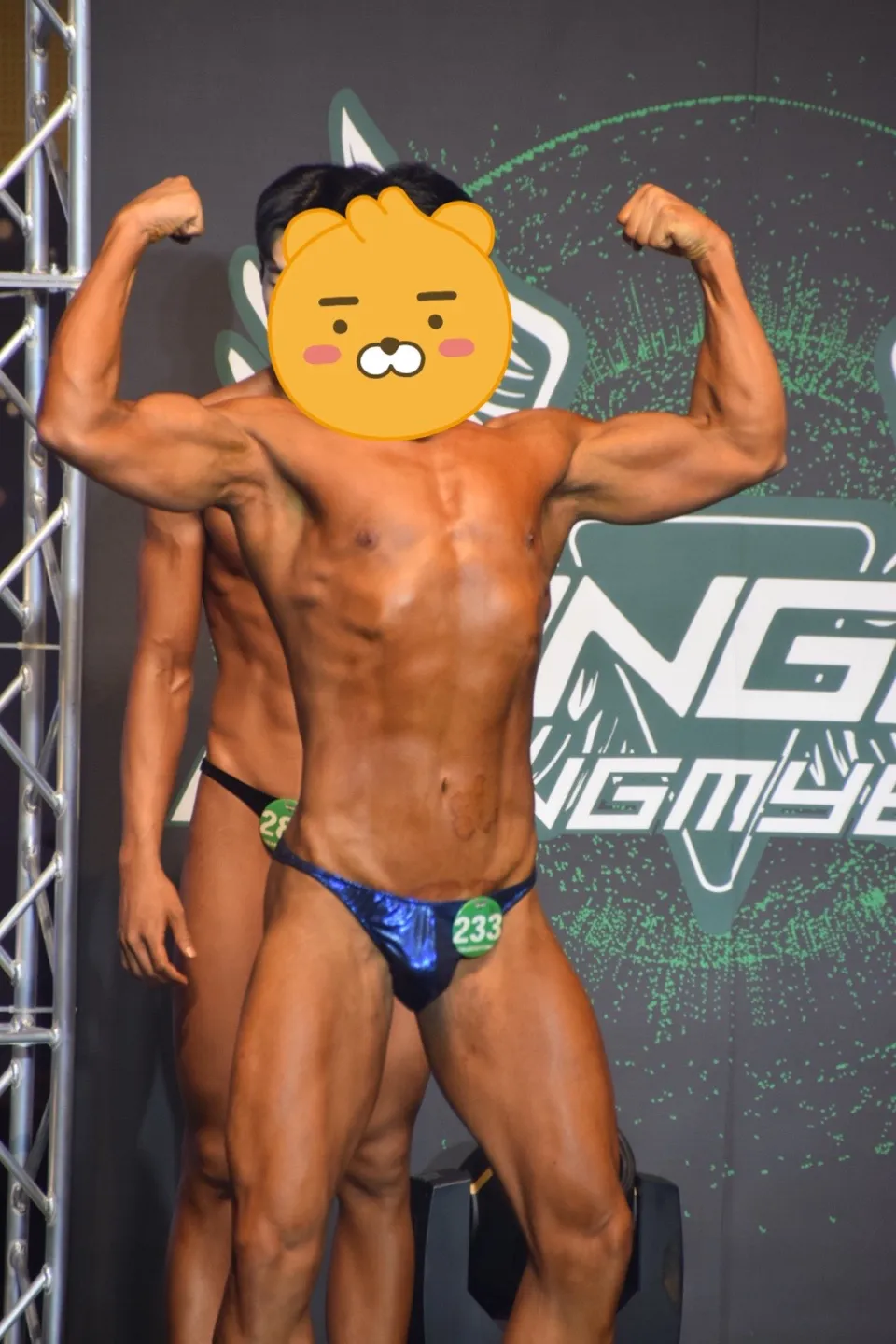 이미지 7