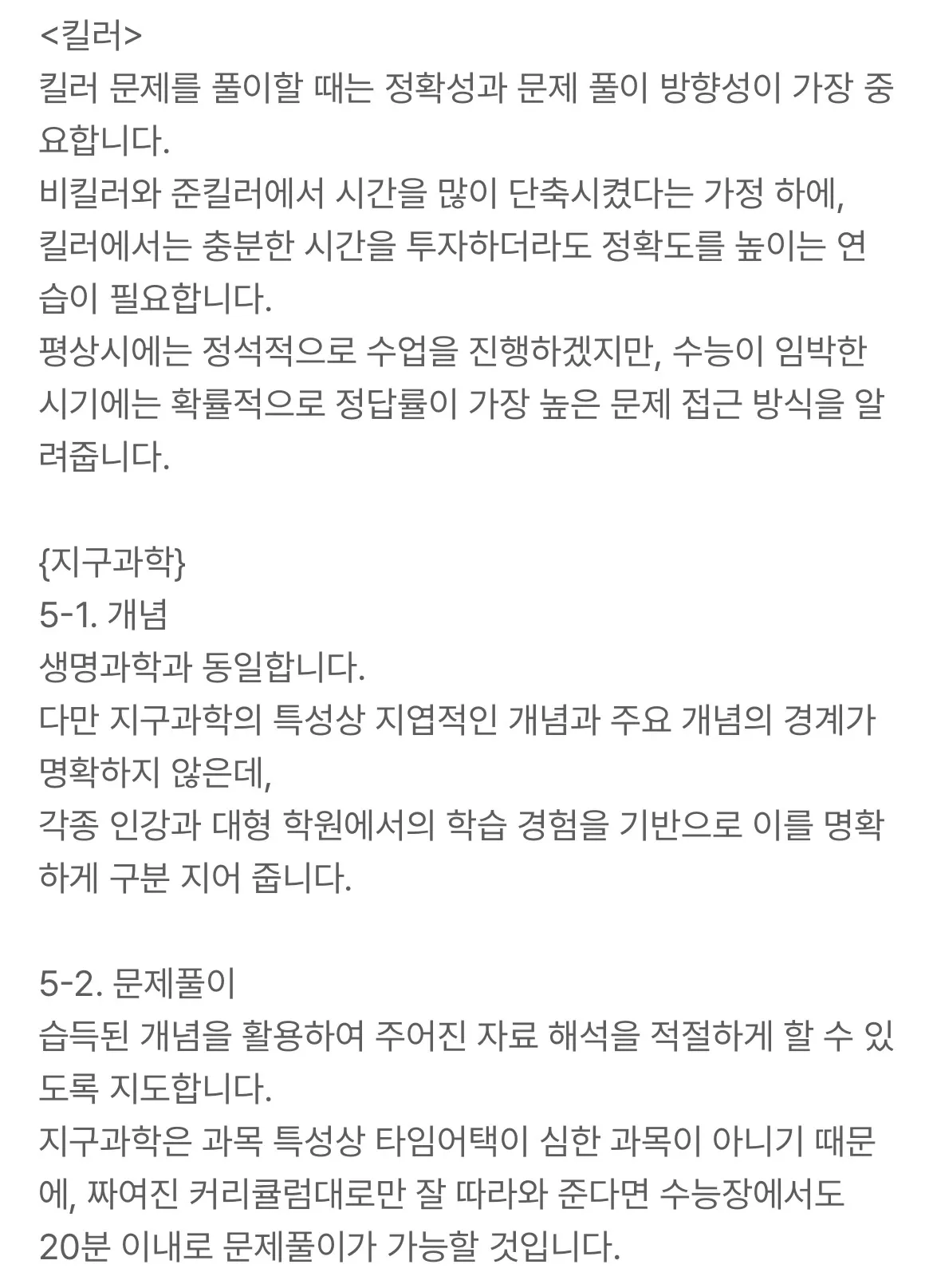 이미지 4