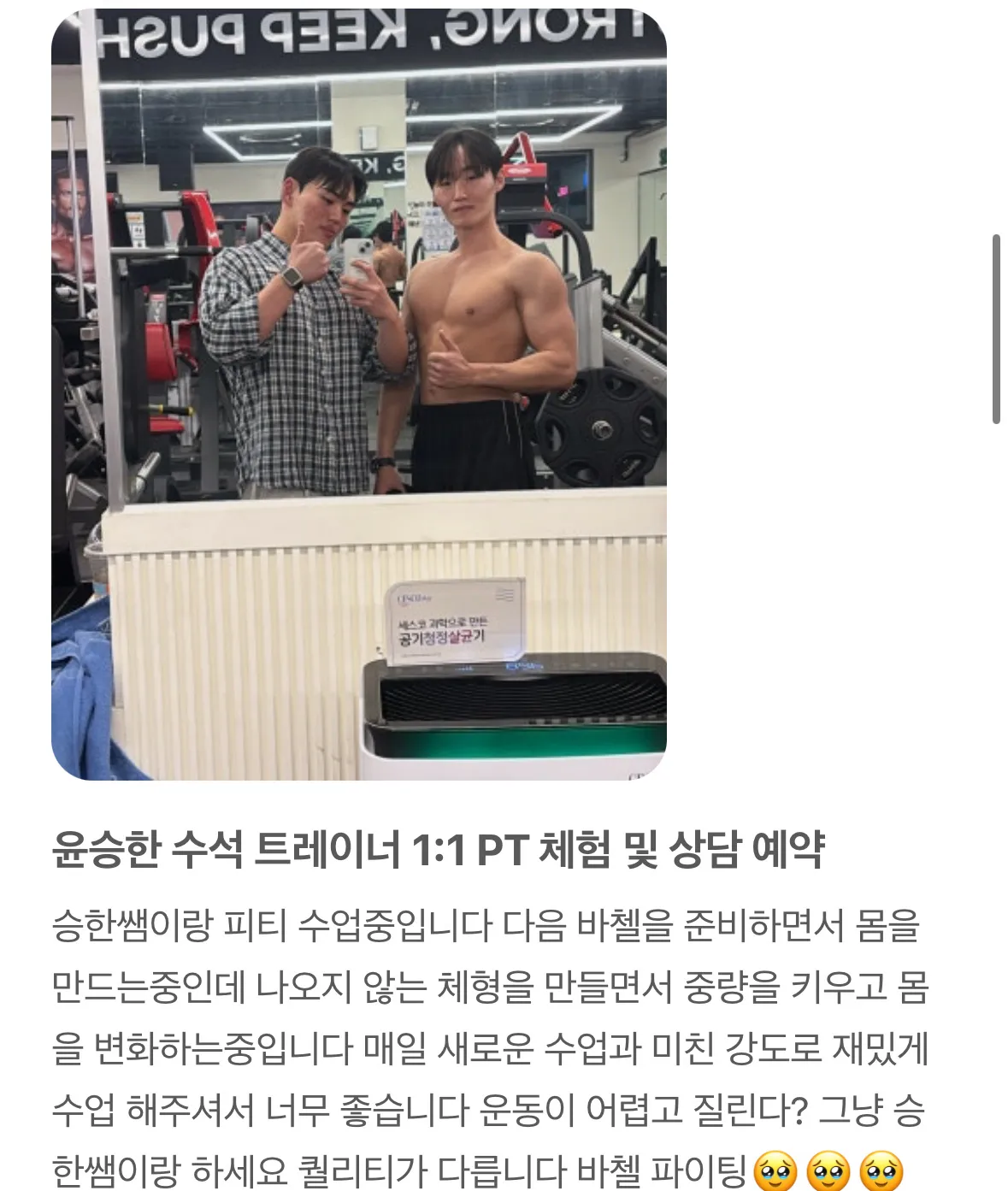 이미지 18