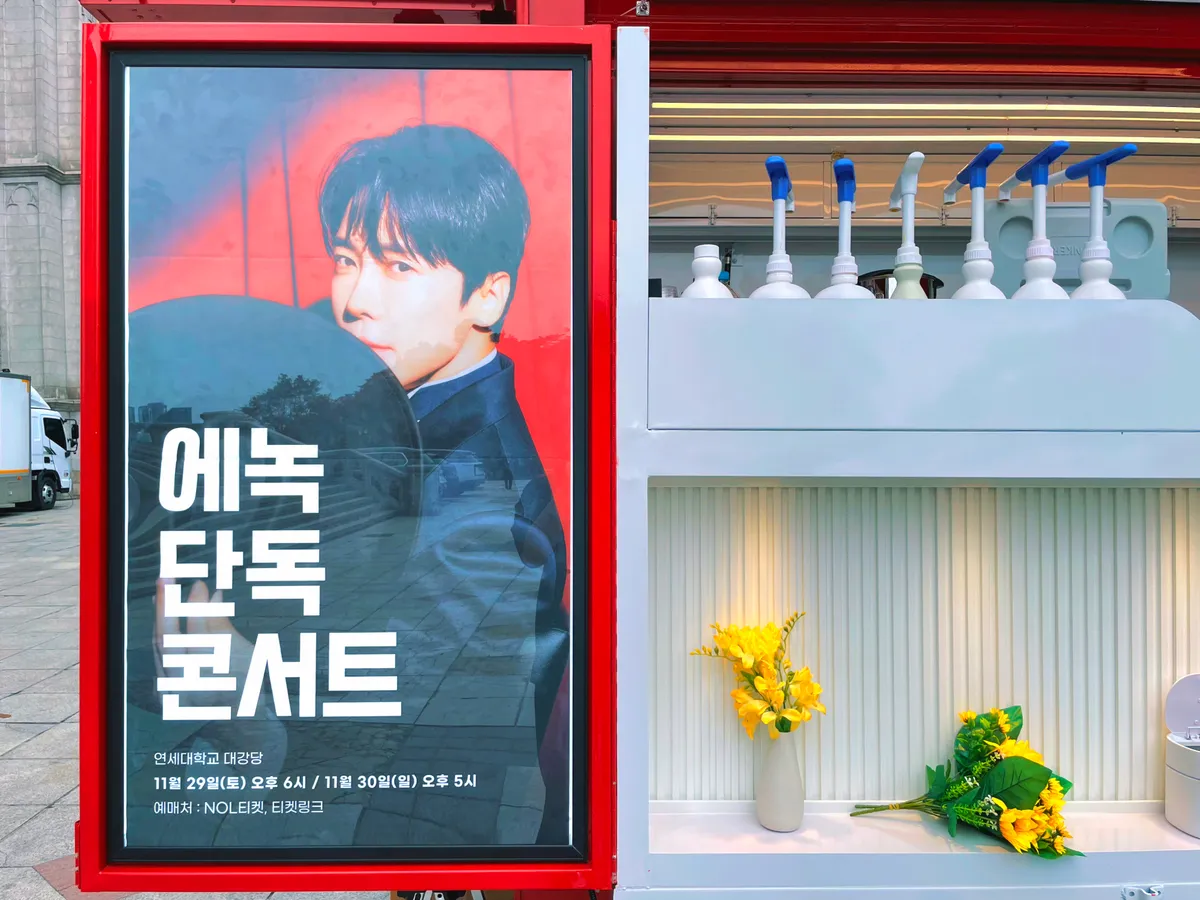 이미지 7