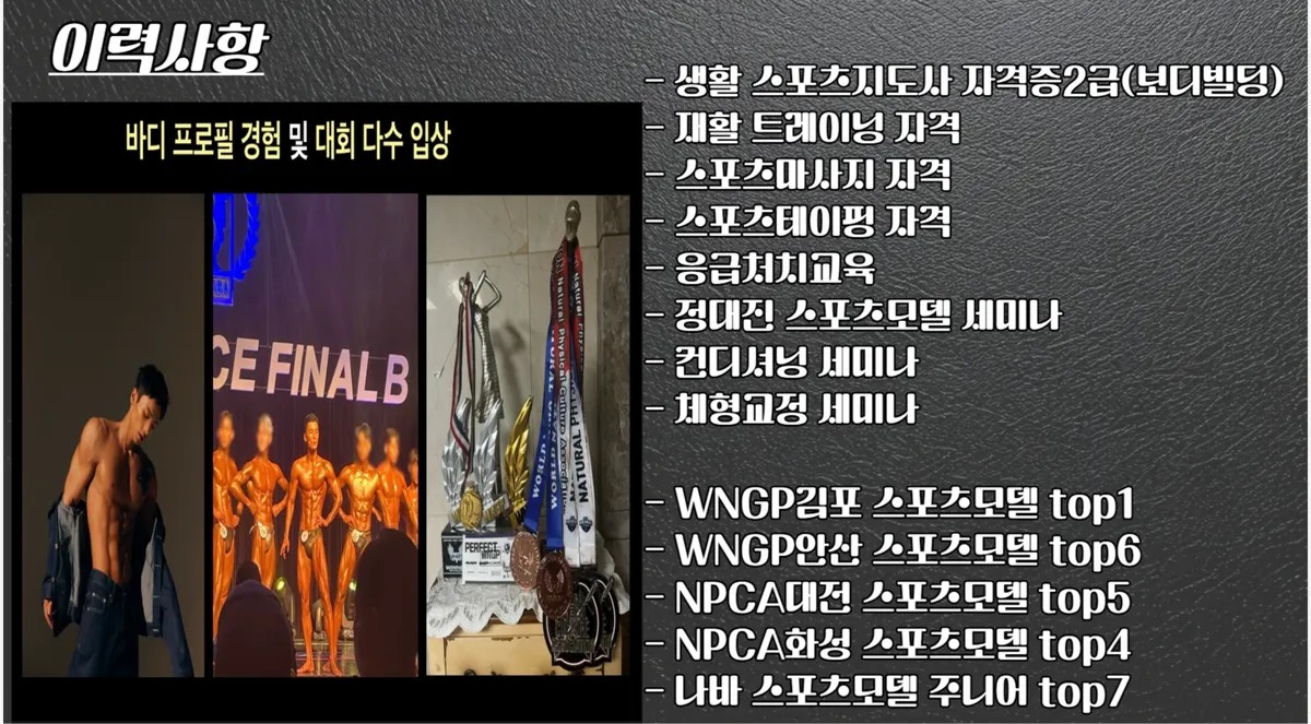 포트폴리오 이미지