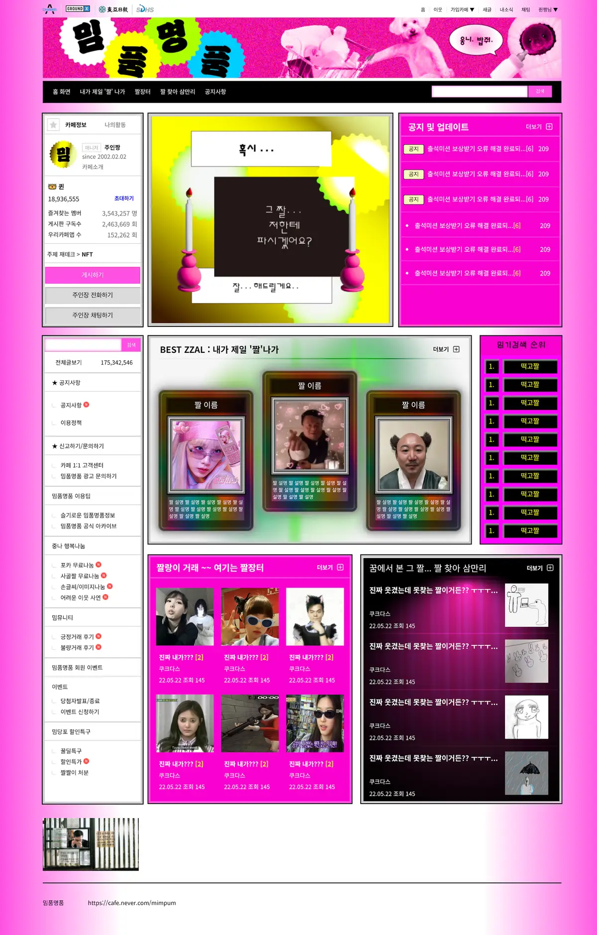 포트폴리오 이미지