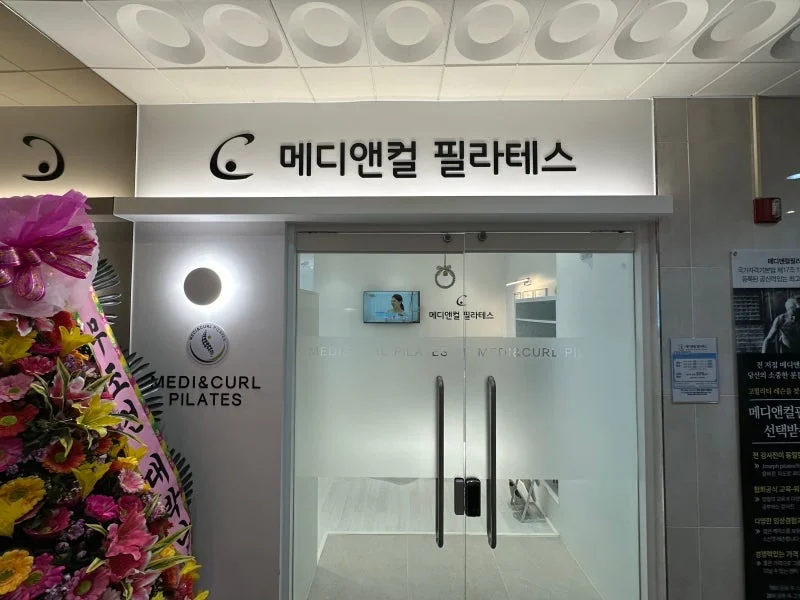 이미지 8