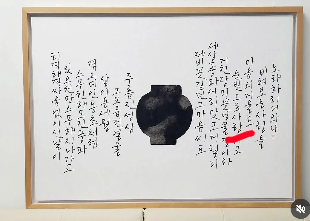 이미지 26