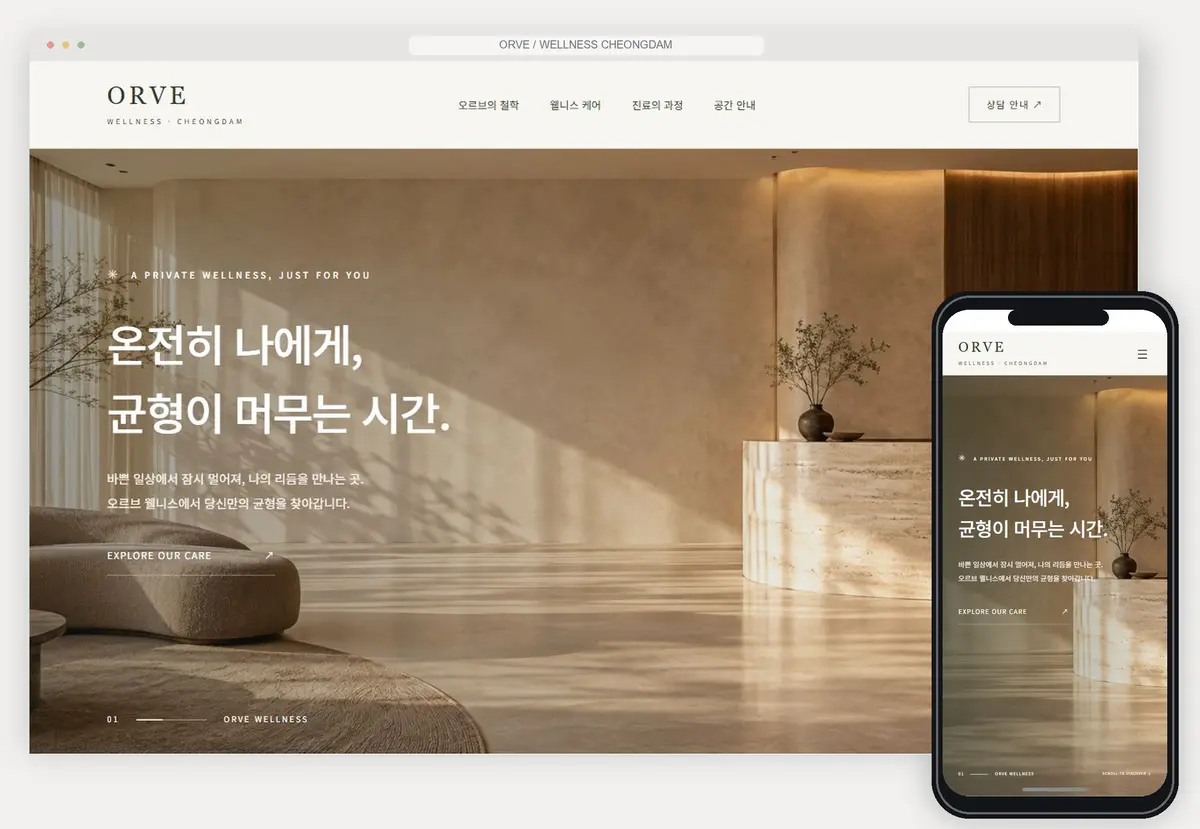 포트폴리오 이미지