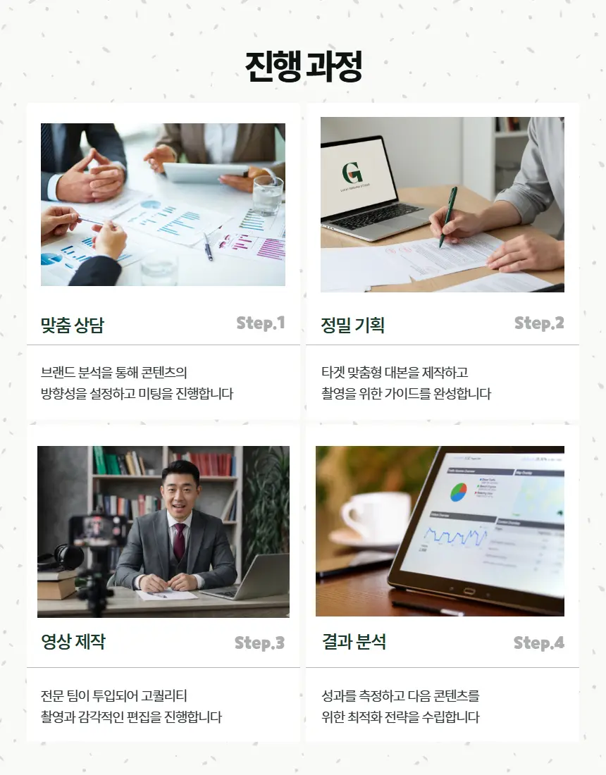 이미지 12