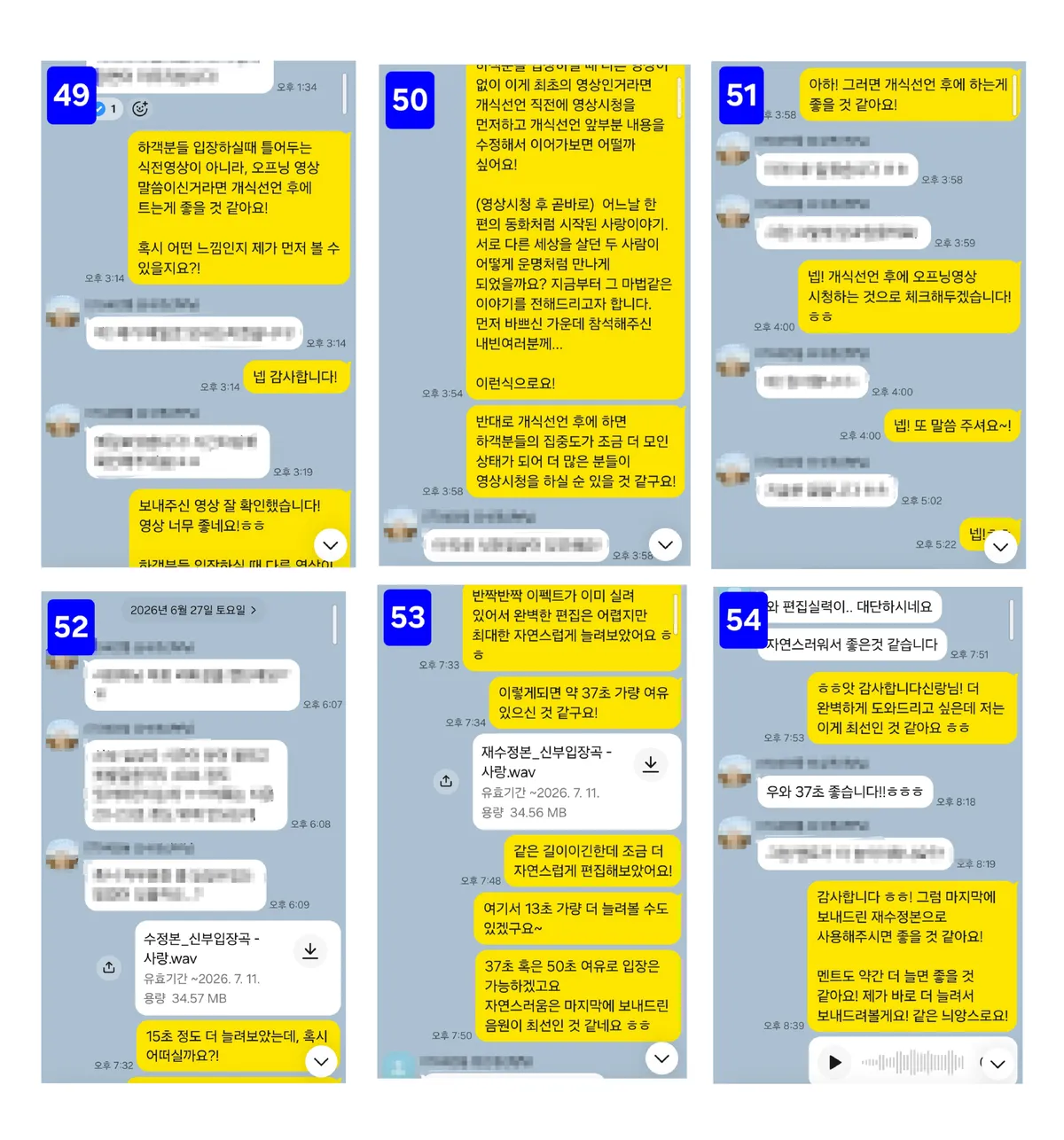 이미지 18