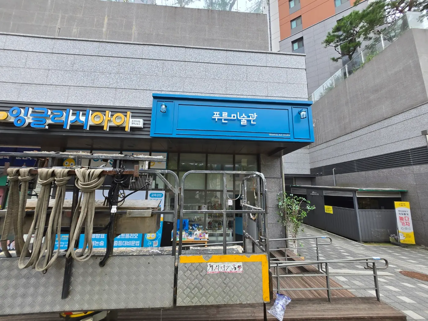 포트폴리오 이미지