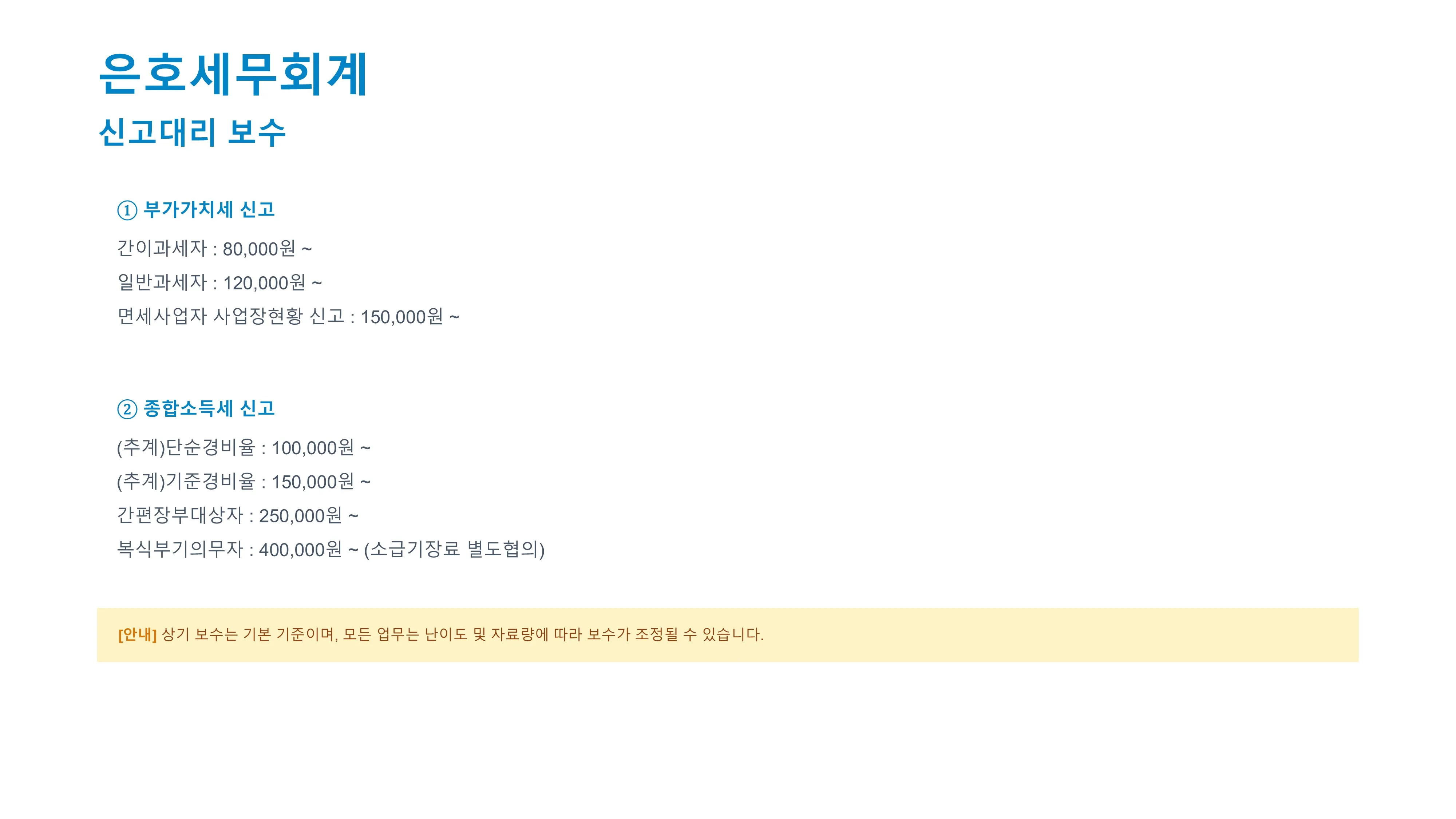 이미지 8