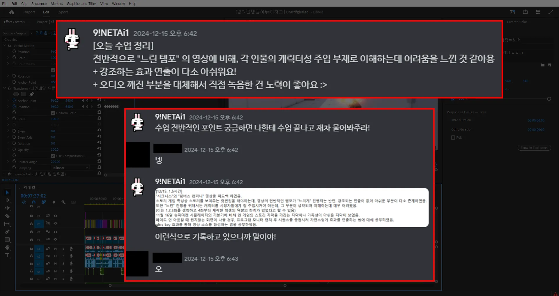 이미지 6