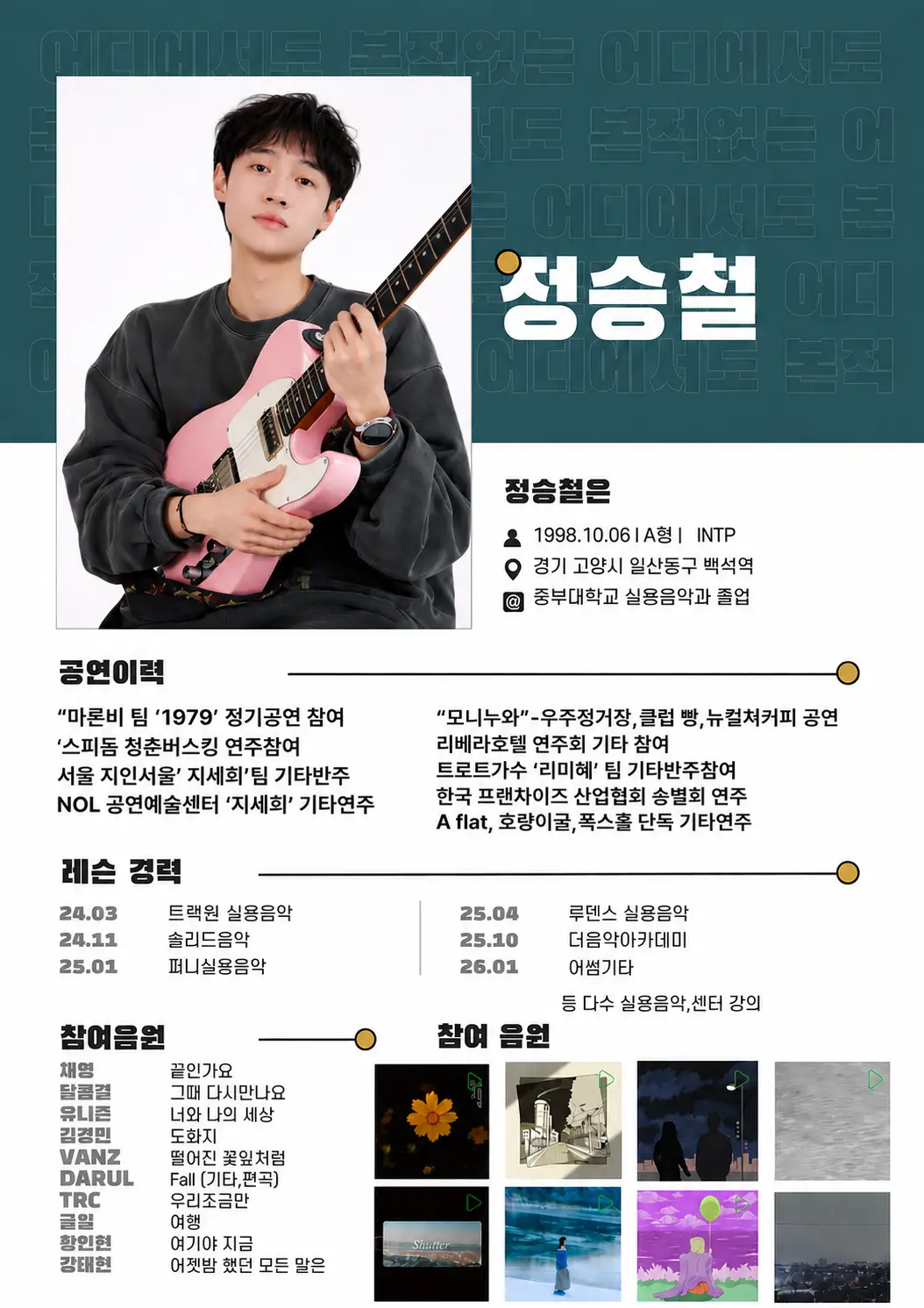 이미지 3