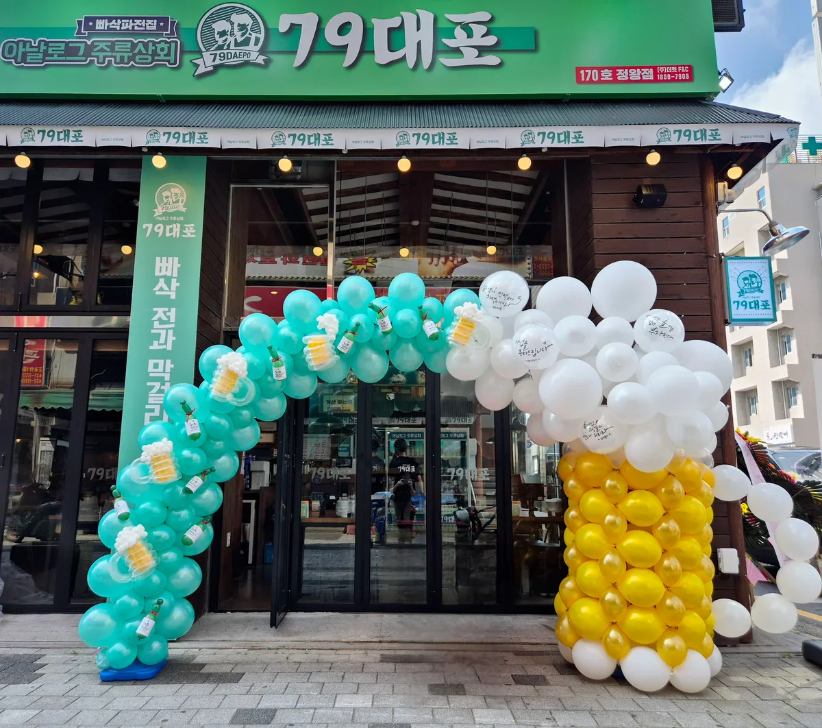이미지 3