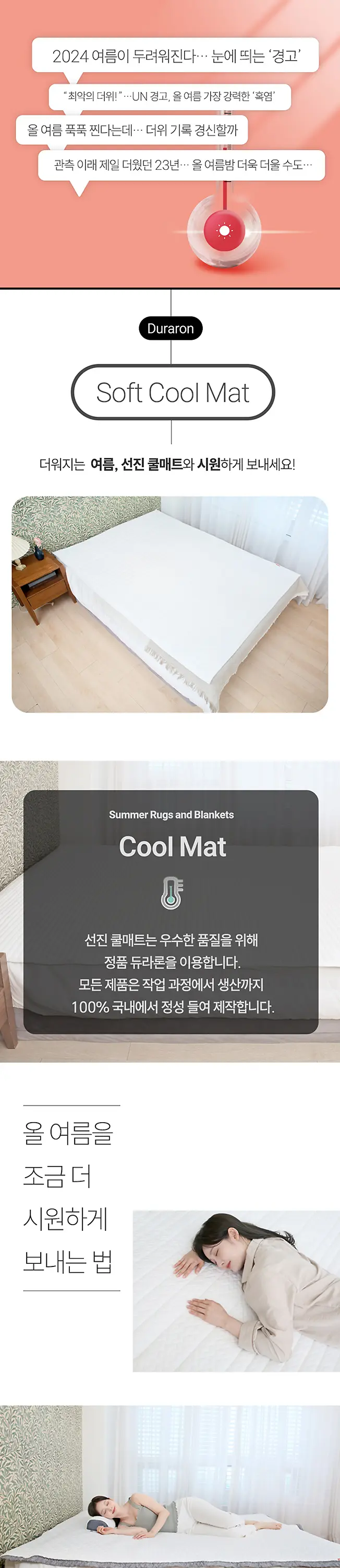 이미지 6