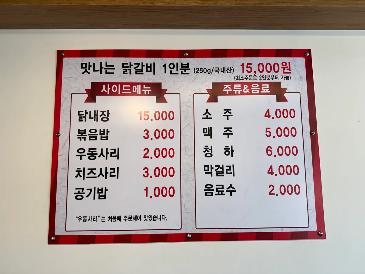 이미지 6