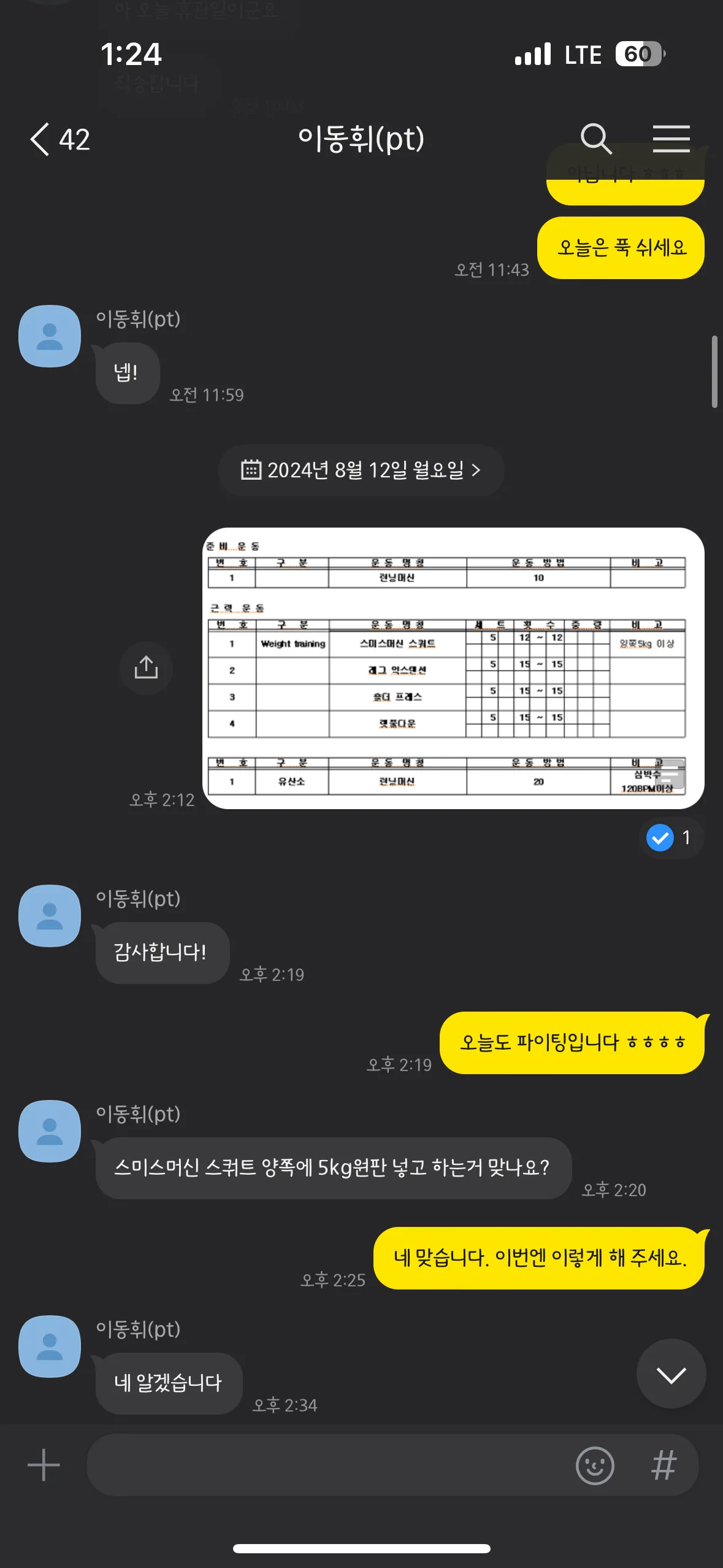 이미지 5