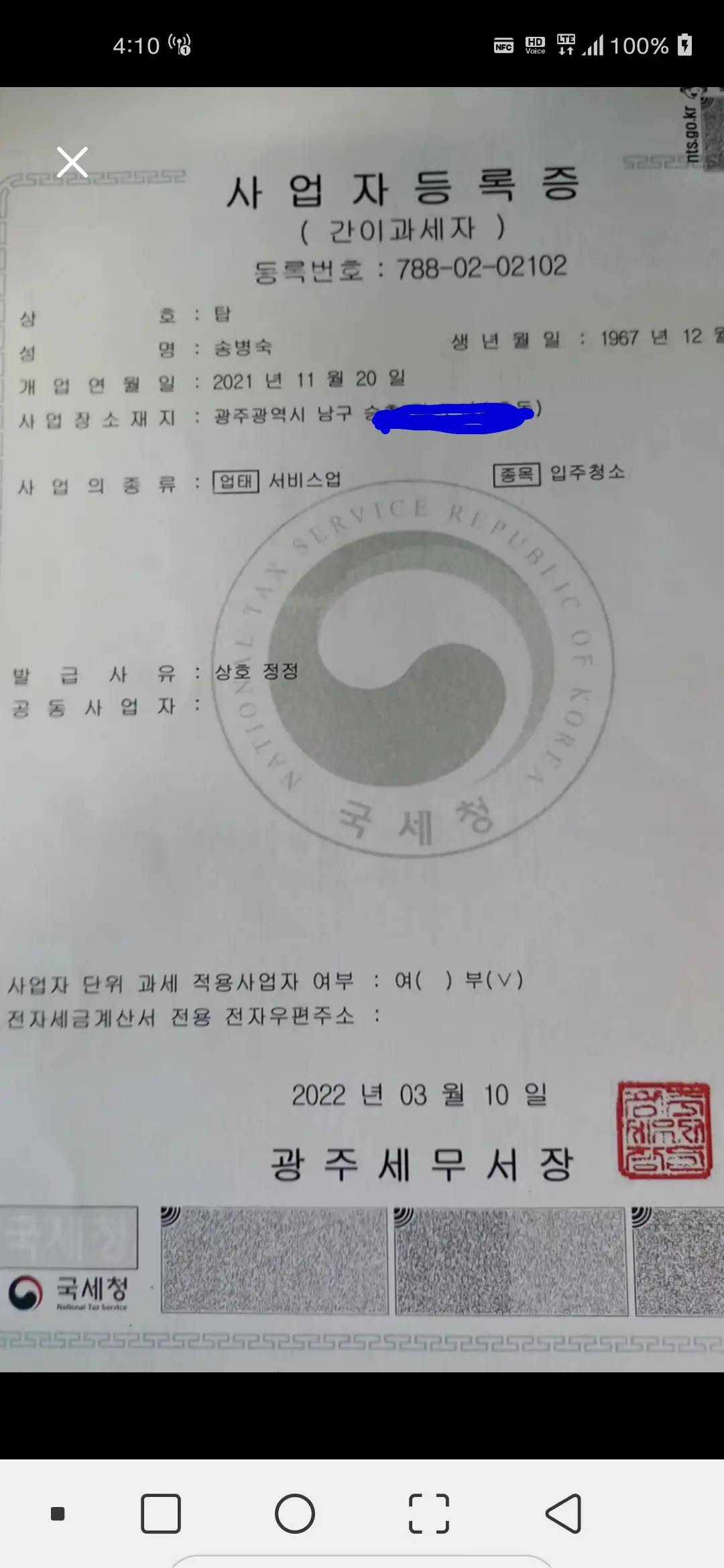 포트폴리오 이미지