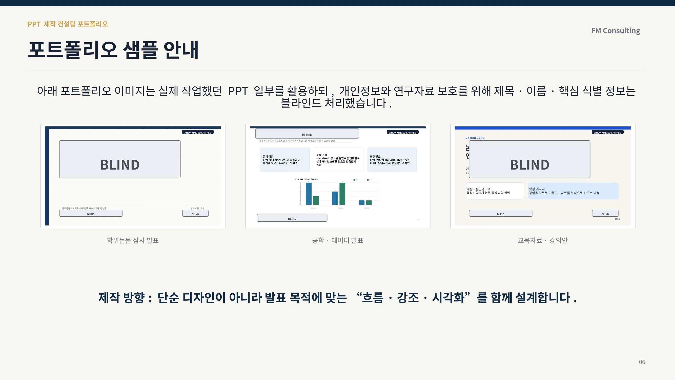 이미지 12