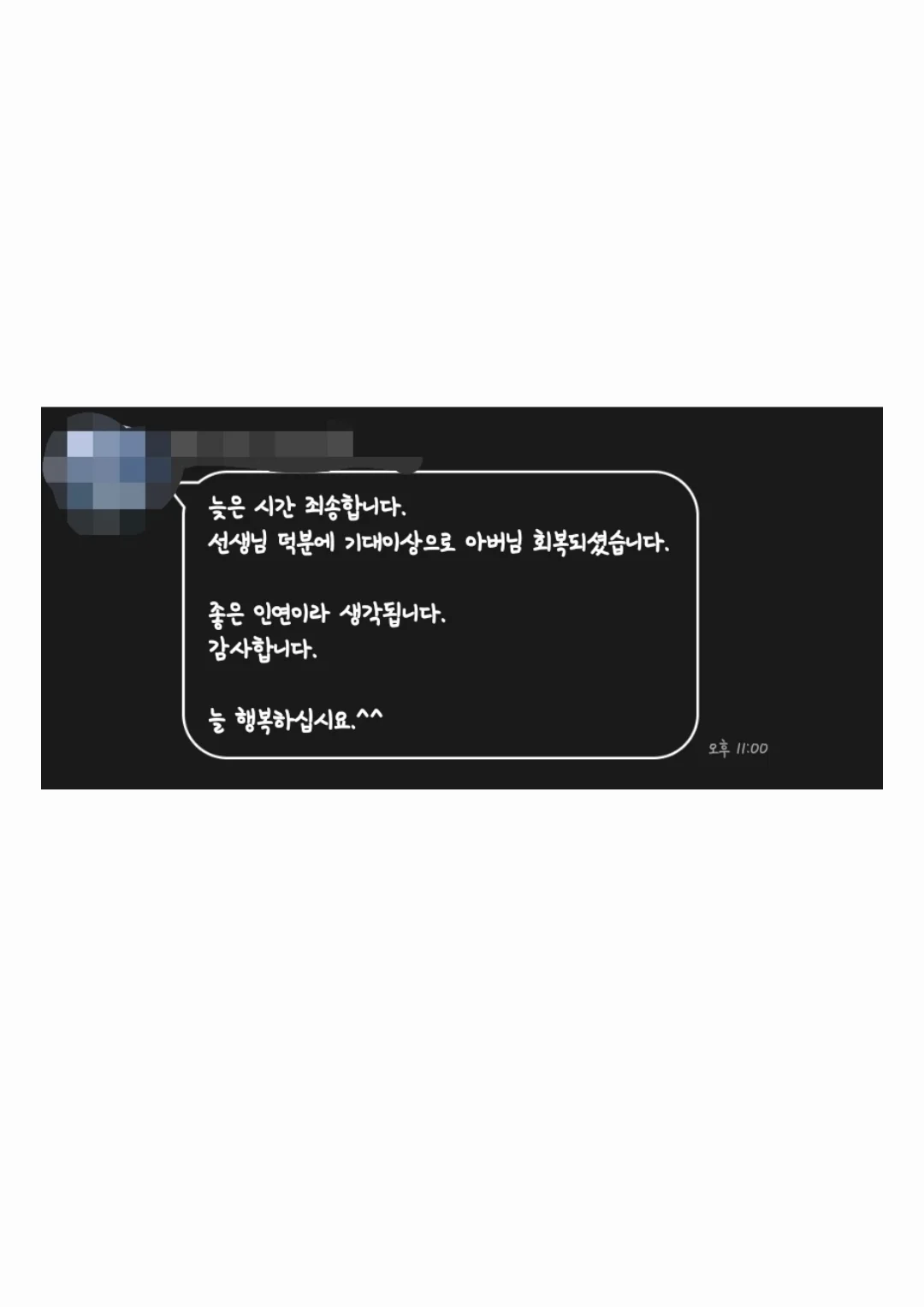 이미지 12