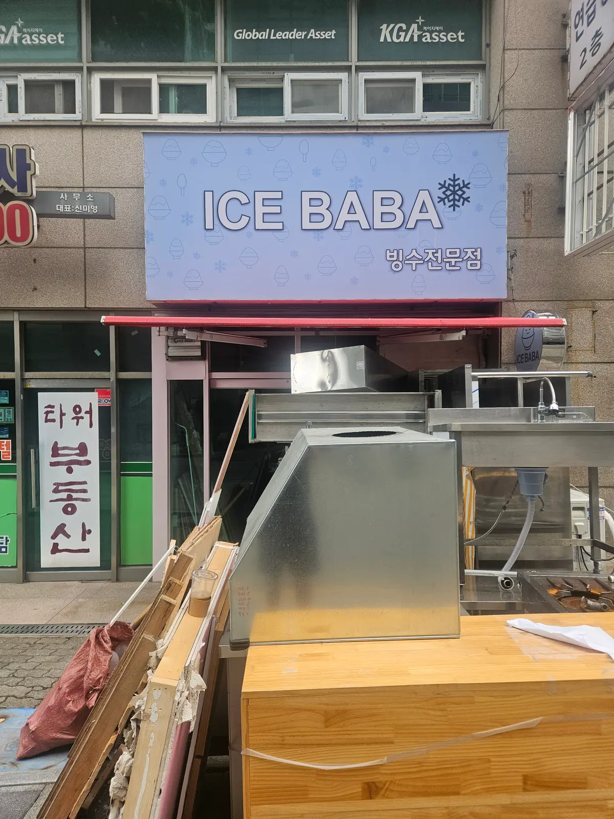 이미지 8