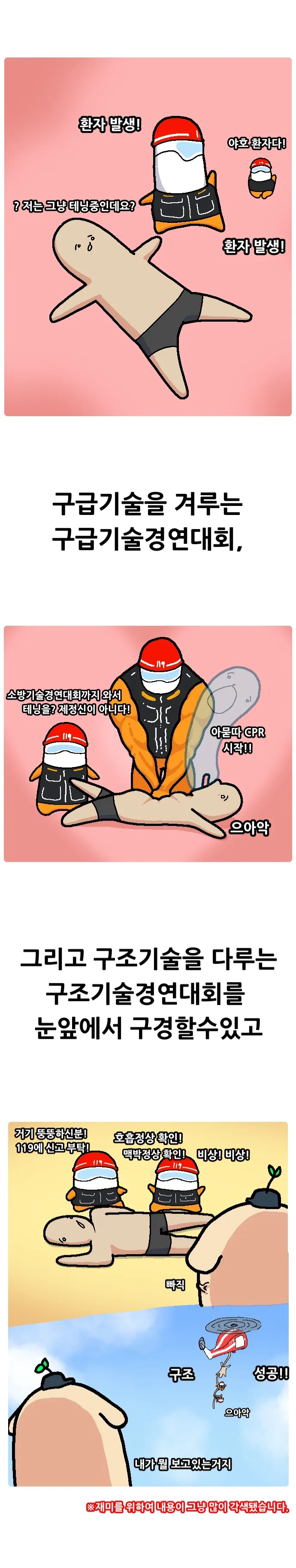 이미지 9