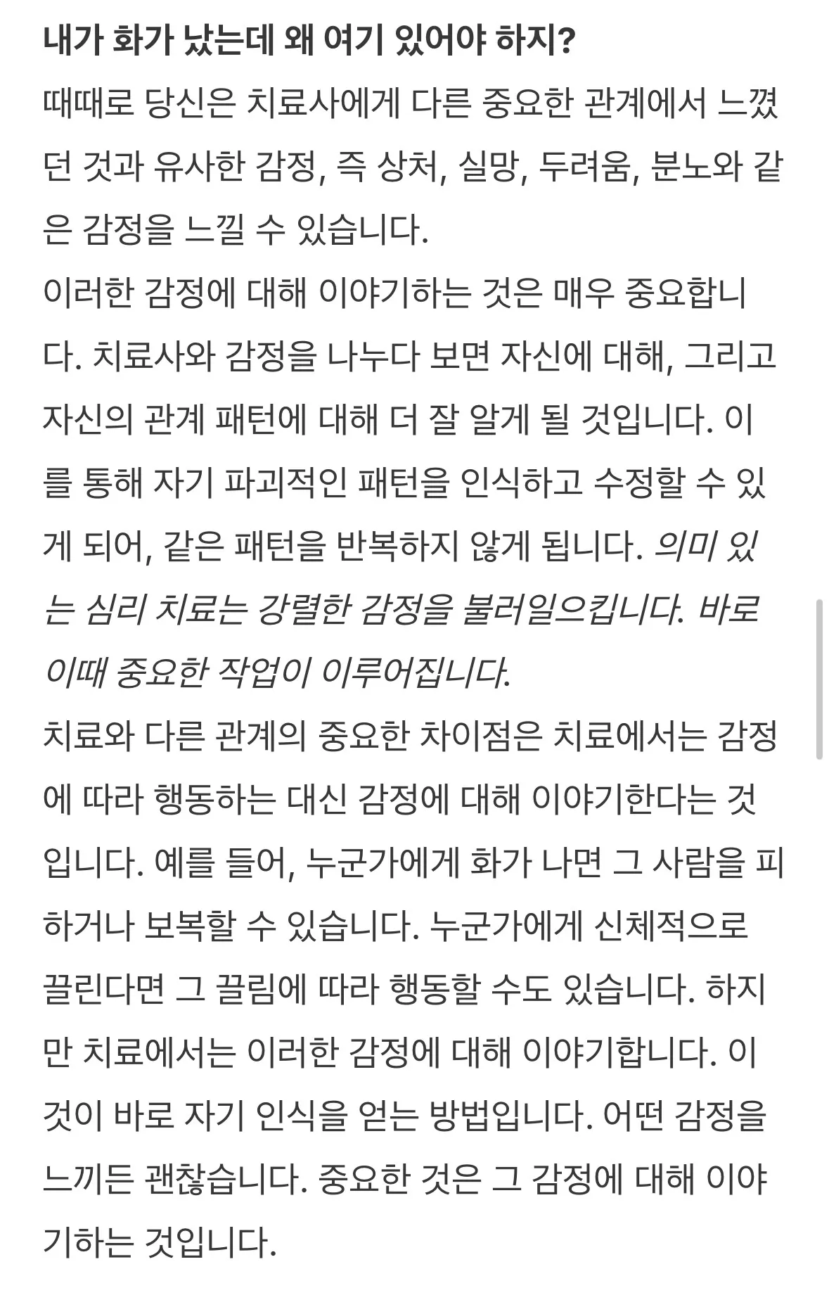 이미지 14