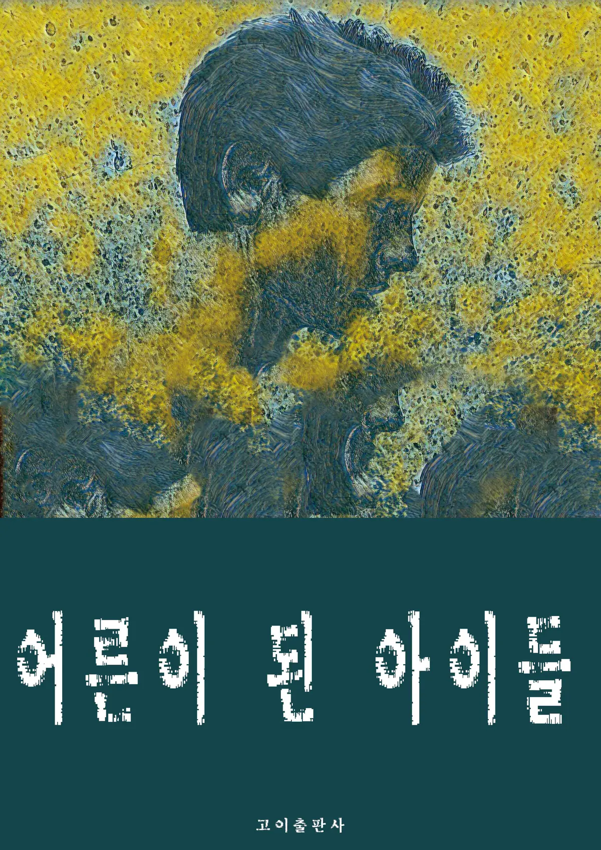 이미지 6