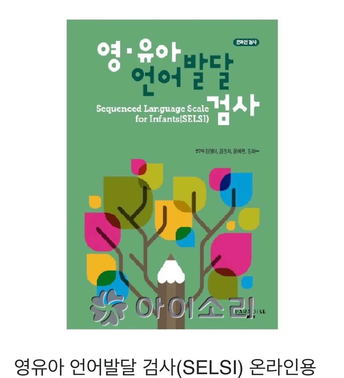 이미지 4