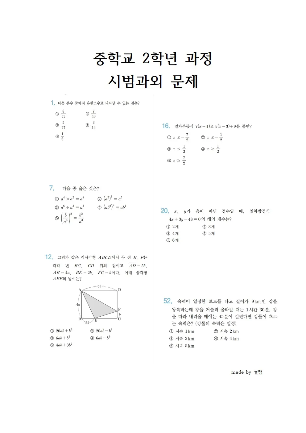 포트폴리오 이미지