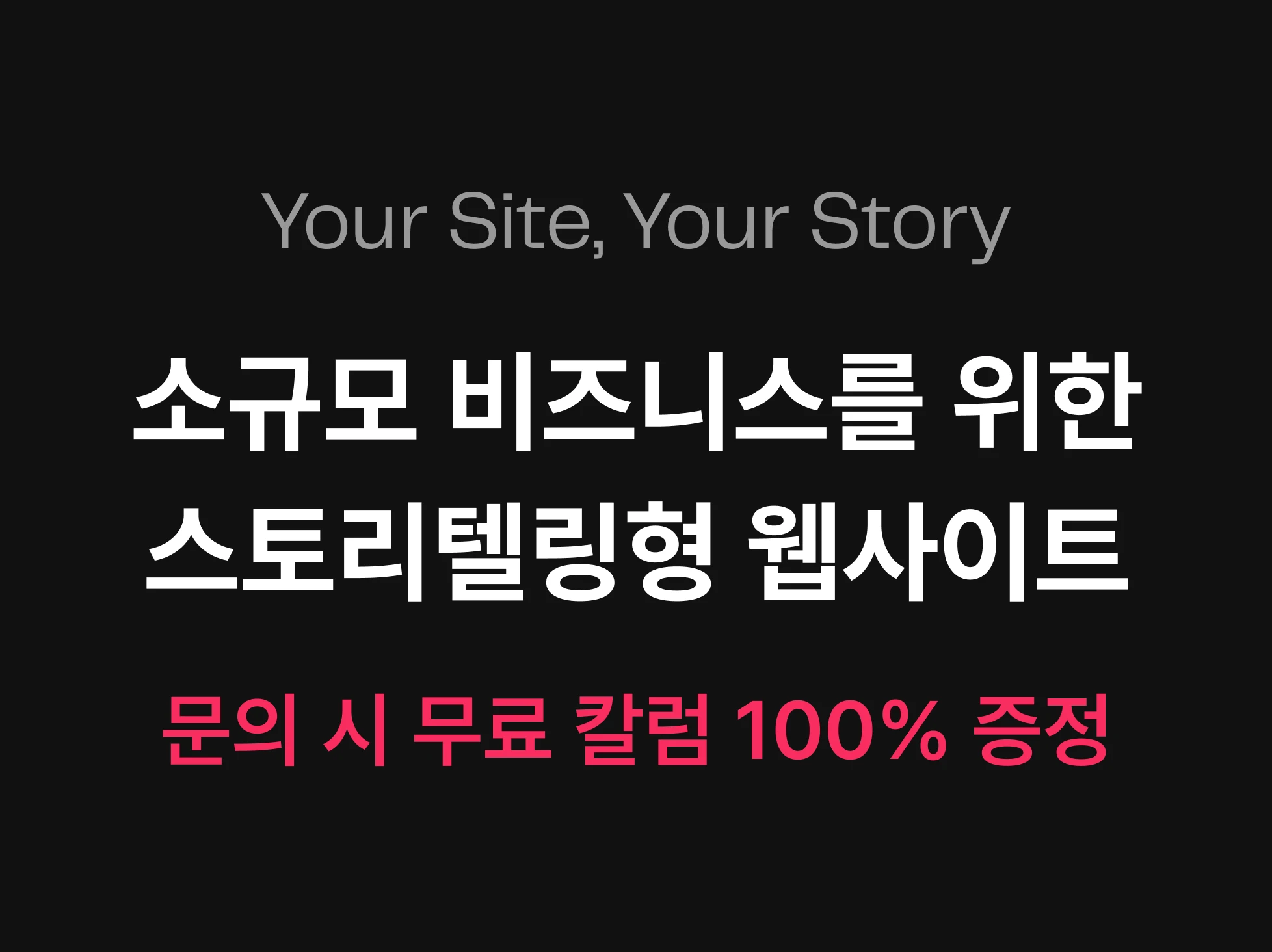 포트폴리오 이미지