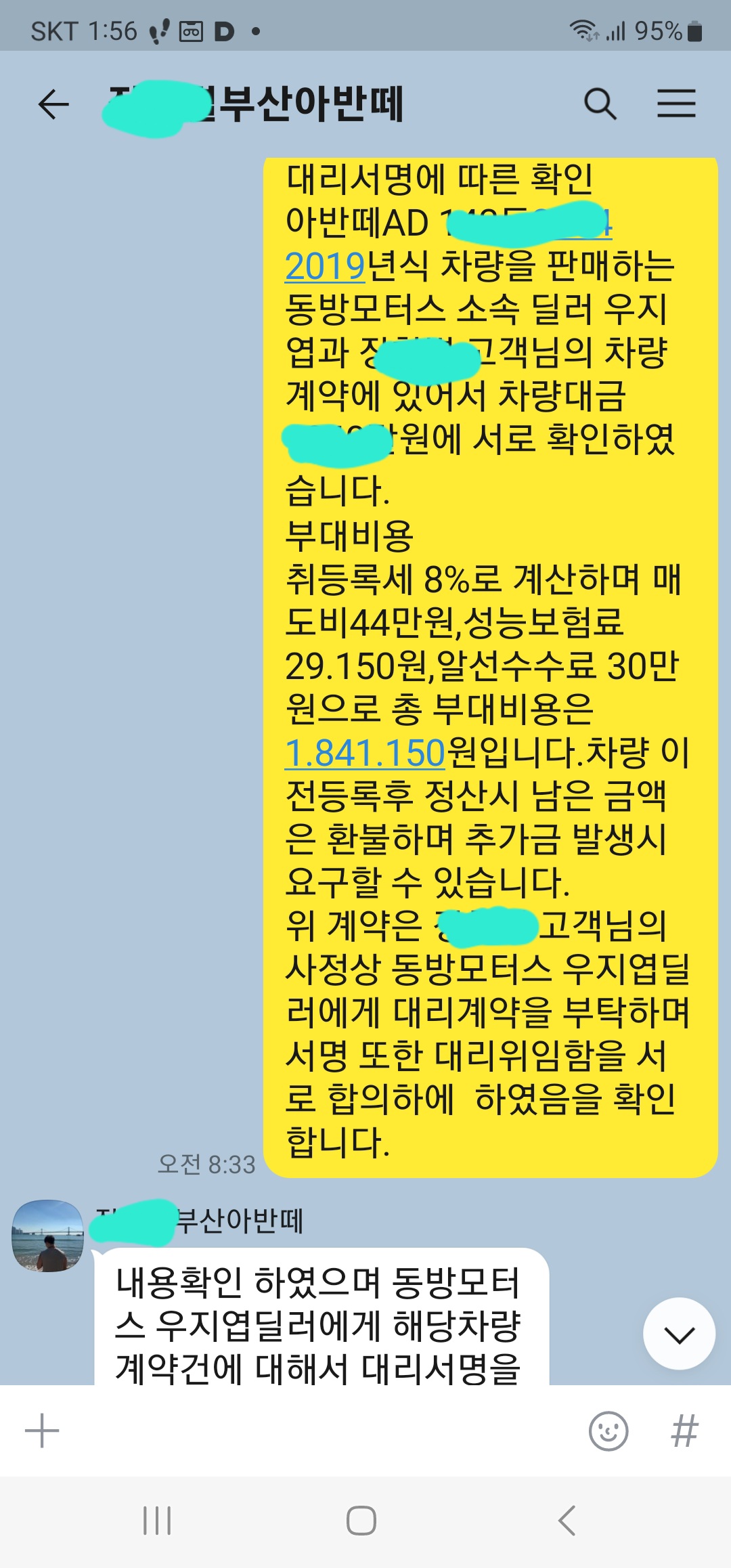 이미지 3