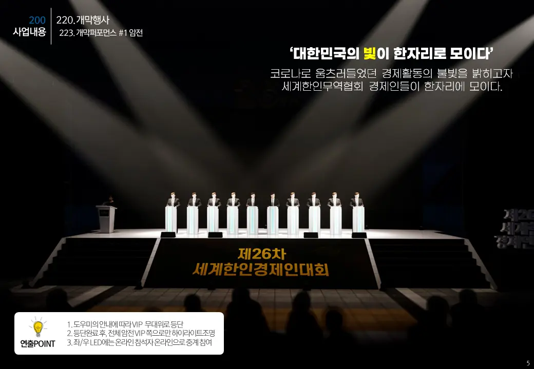 이미지 7