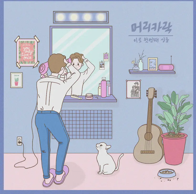 이미지 6