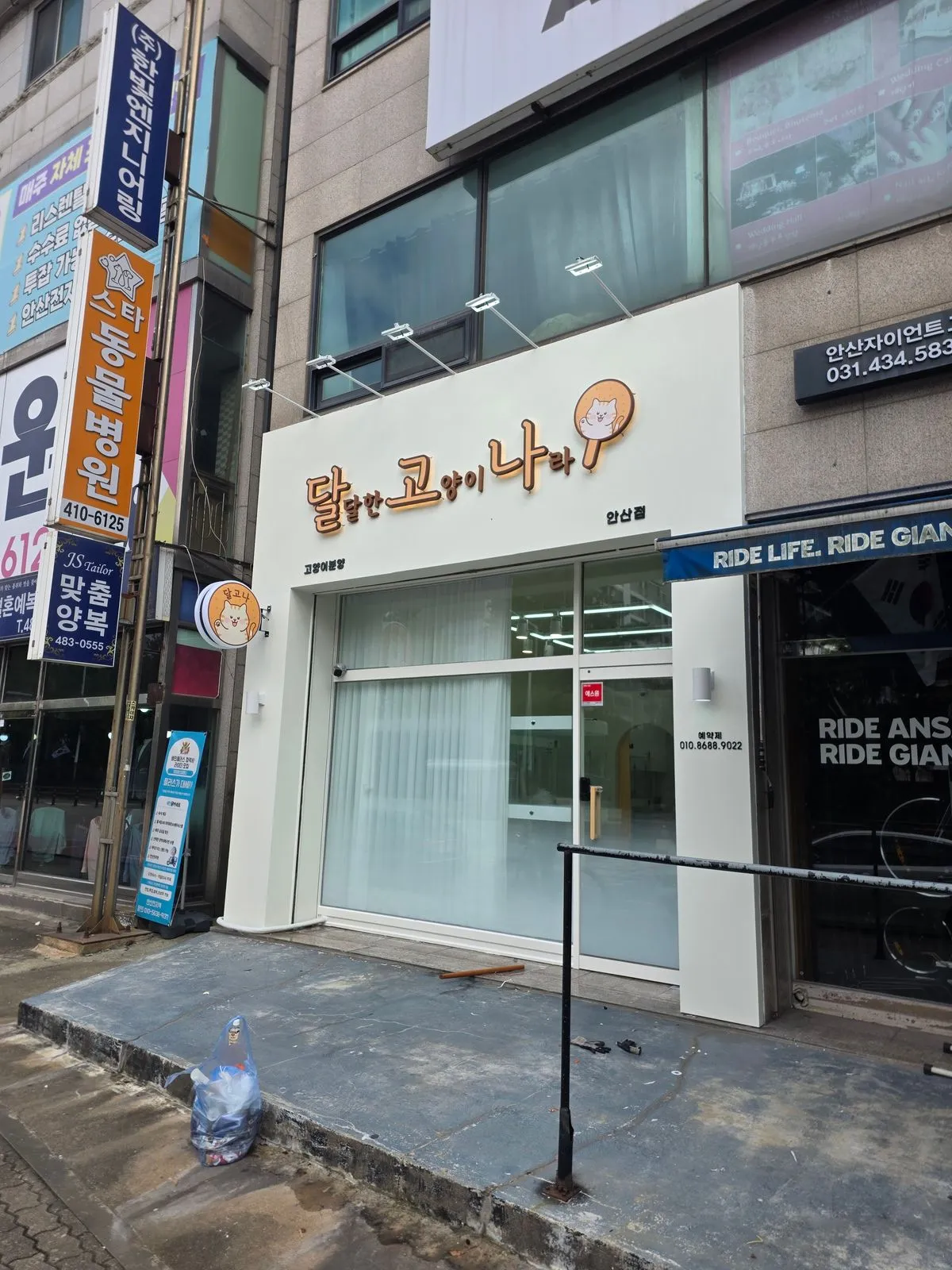 포트폴리오 이미지