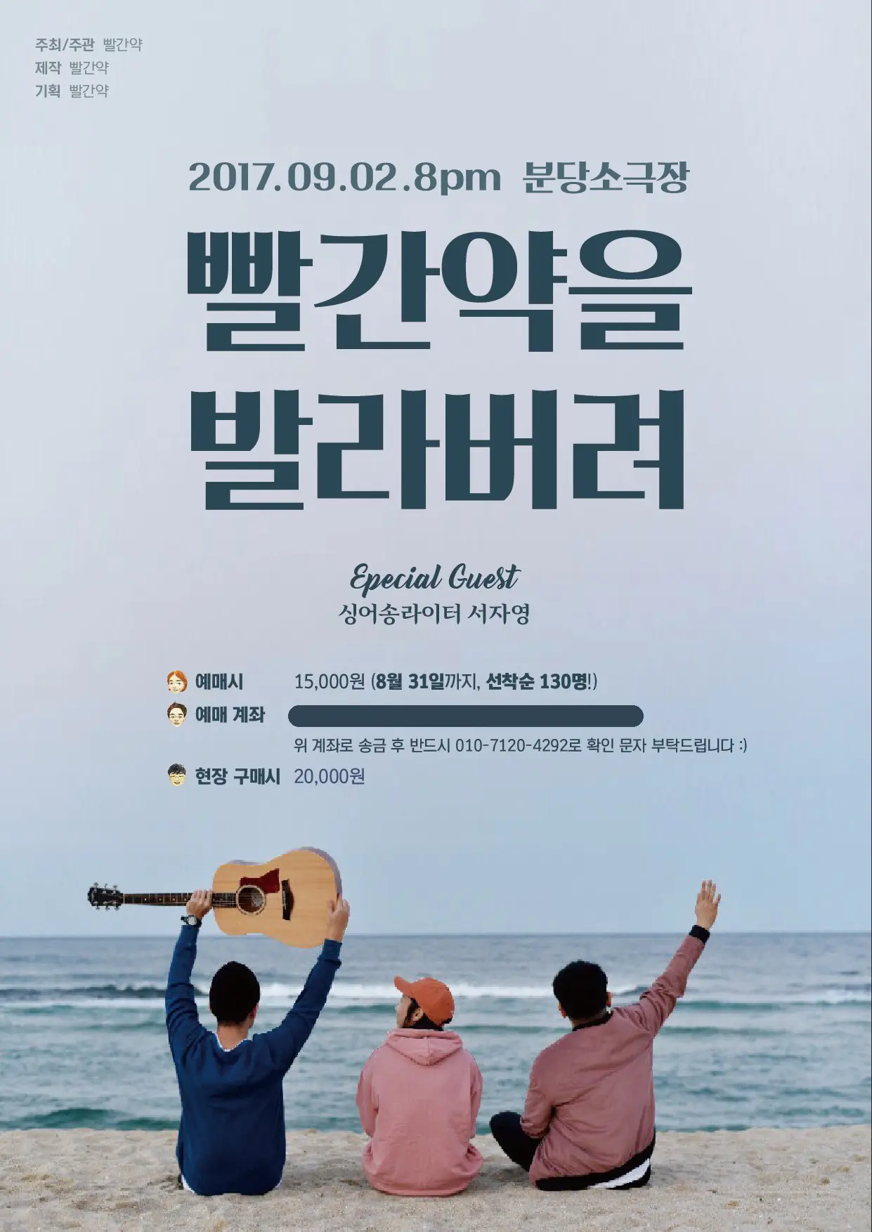 이미지 6