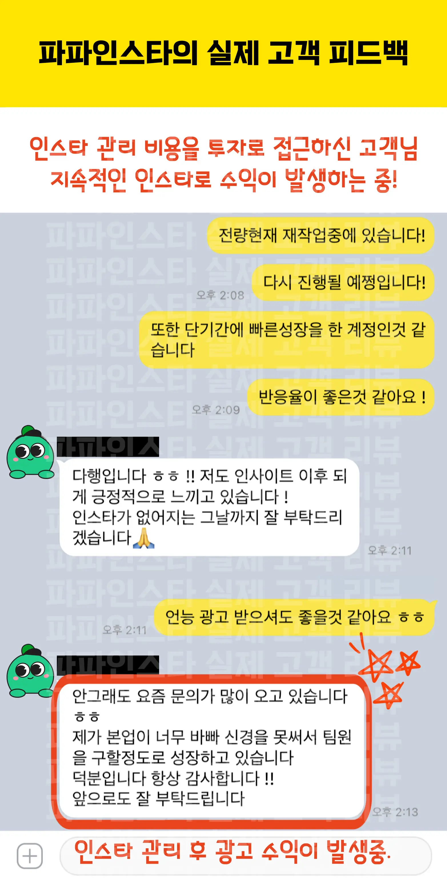 이미지 10